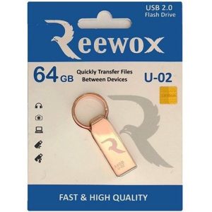 فلش مموری Rebox ظرفیت 64 گیگابایت